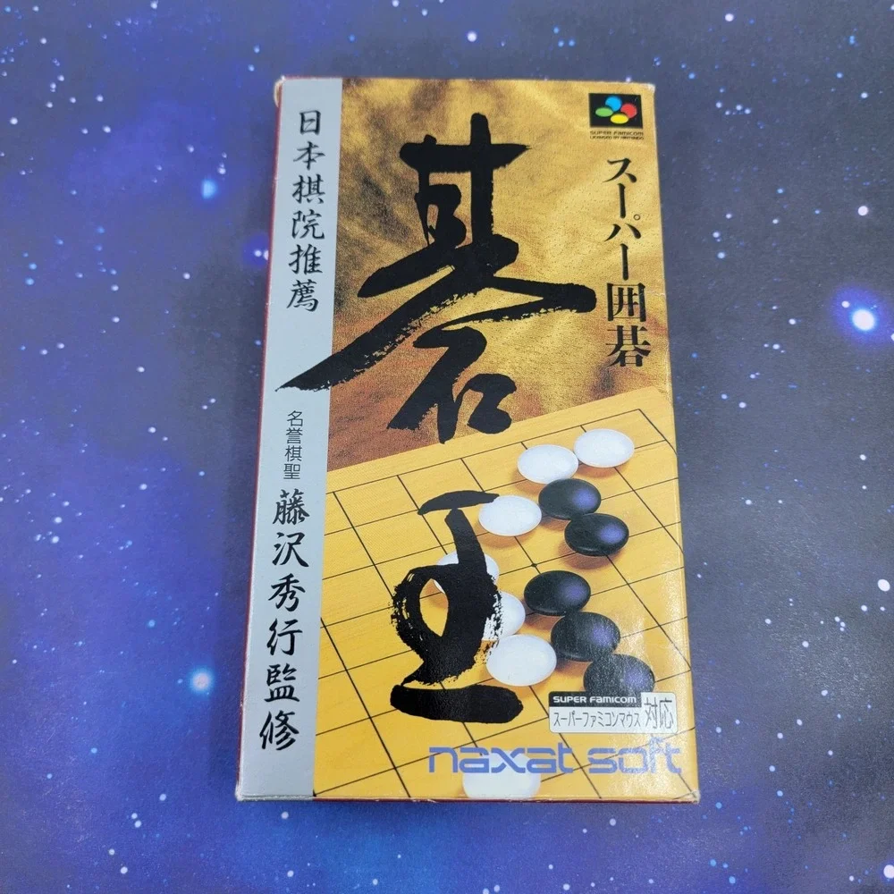 Super Igo Go-ou (Nintendo Super Famicom) JAPANESE Video Game 1390